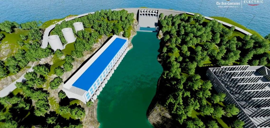 Rufiji dam