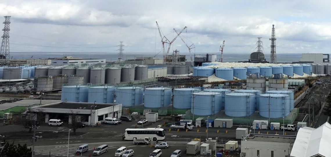 fukushima