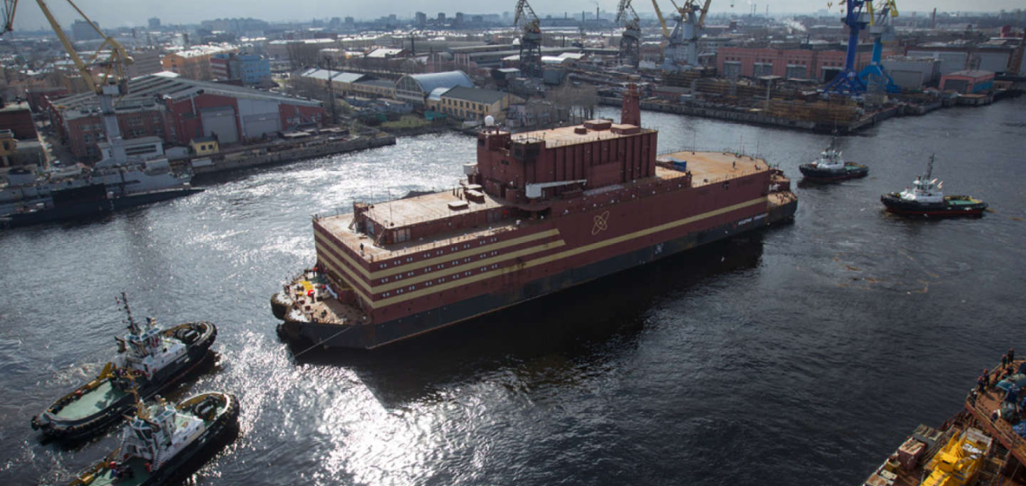 power plant
